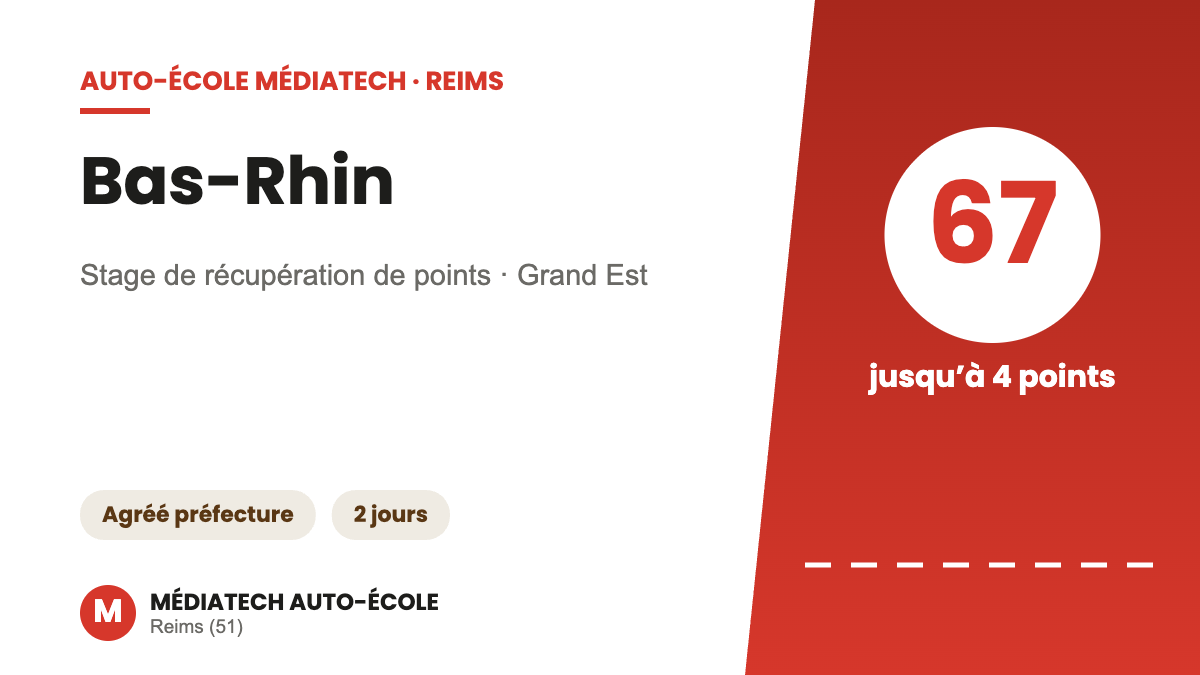 Bas-Rhin — Médiatech