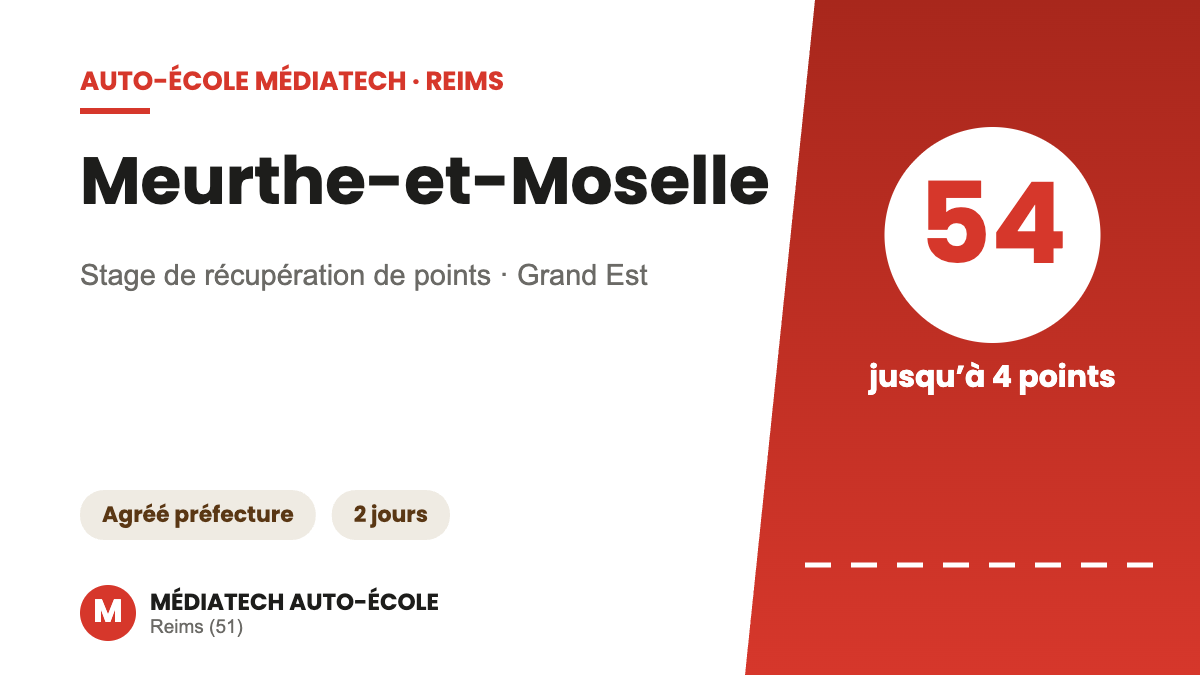 Meurthe-et-Moselle — Médiatech