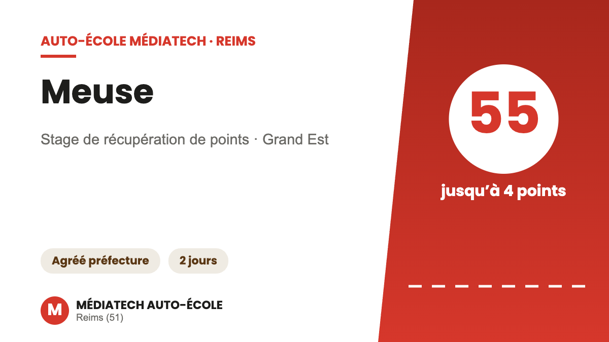 Meuse — Médiatech