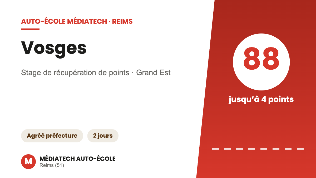 Vosges — Médiatech