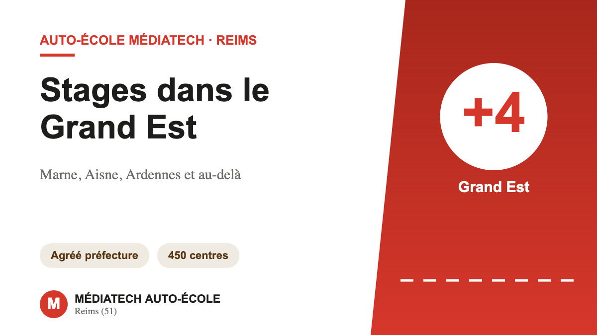 Stages dans le Grand Est — Médiatech