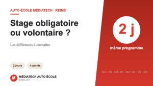 Stage obligatoire ou volontaire ? — Médiatech